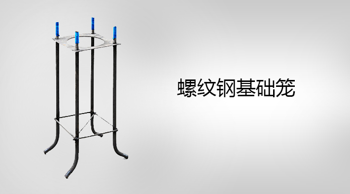戶外燈具-產(chǎn)品描述_11.jpg